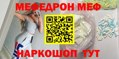 гашиш Камышлов