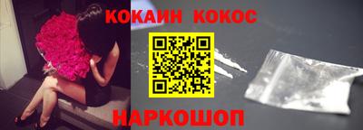 mdpv Канаш