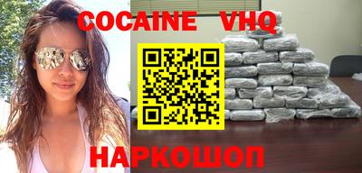 гашиш Камышлов