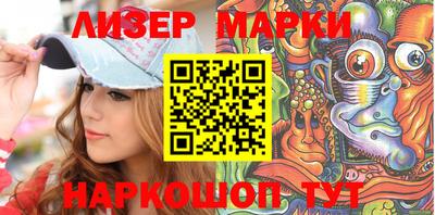 мефедрон VHQ Кандалакша