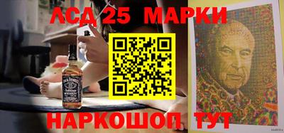 mdpv Канаш