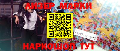 mdpv Канаш