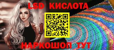 mdpv Канаш