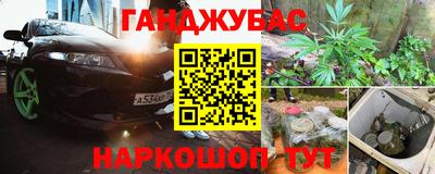 mdpv Канаш