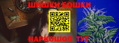 гашиш Камышлов