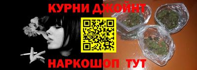 mdpv Канаш