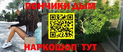 гашиш Камышлов