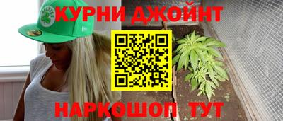 mdpv Канаш
