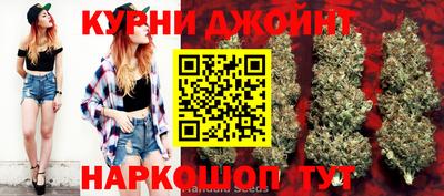 мефедрон VHQ Кандалакша