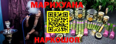 mdpv Канаш