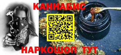 mdpv Канаш