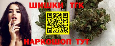 mdpv Канаш