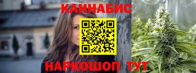 мефедрон VHQ Кандалакша