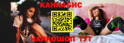 мефедрон VHQ Кандалакша