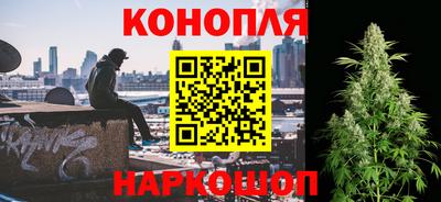 mdpv Канаш