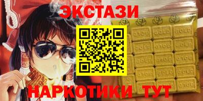 гашиш Камышлов