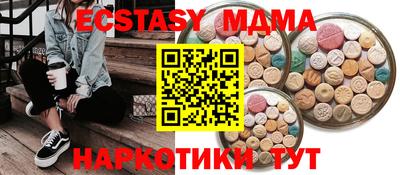 гашиш Камышлов