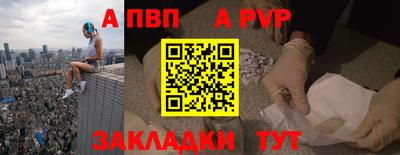 гашиш Камышлов