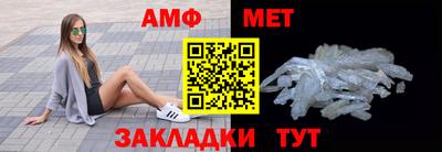 гашиш Камышлов