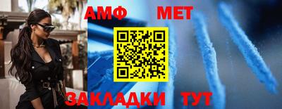 гашиш Камышлов