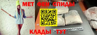 гашиш Камышлов
