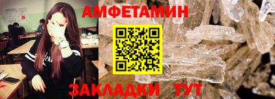 mdpv Канаш