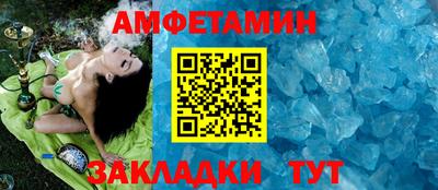гашиш Камышлов