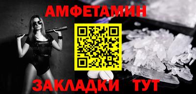 гашиш Камышлов