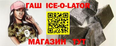 mdpv Канаш