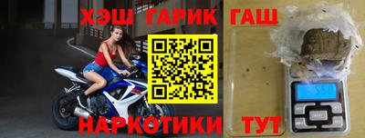 гашиш Камышлов