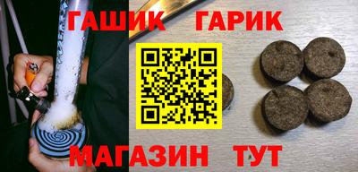 мефедрон VHQ Кандалакша