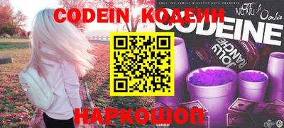 гашиш Камышлов