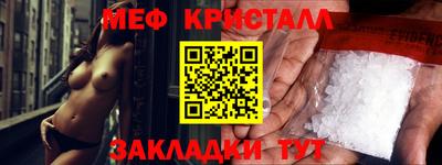 гашиш Камышлов