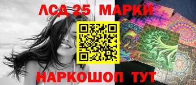 мефедрон VHQ Кандалакша