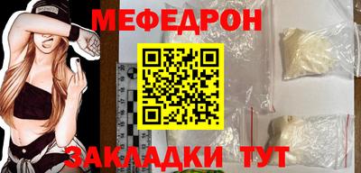 гашиш Камышлов