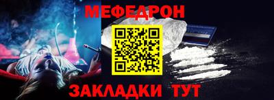 гашиш Камышлов