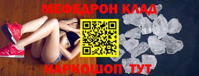 гашиш Камышлов
