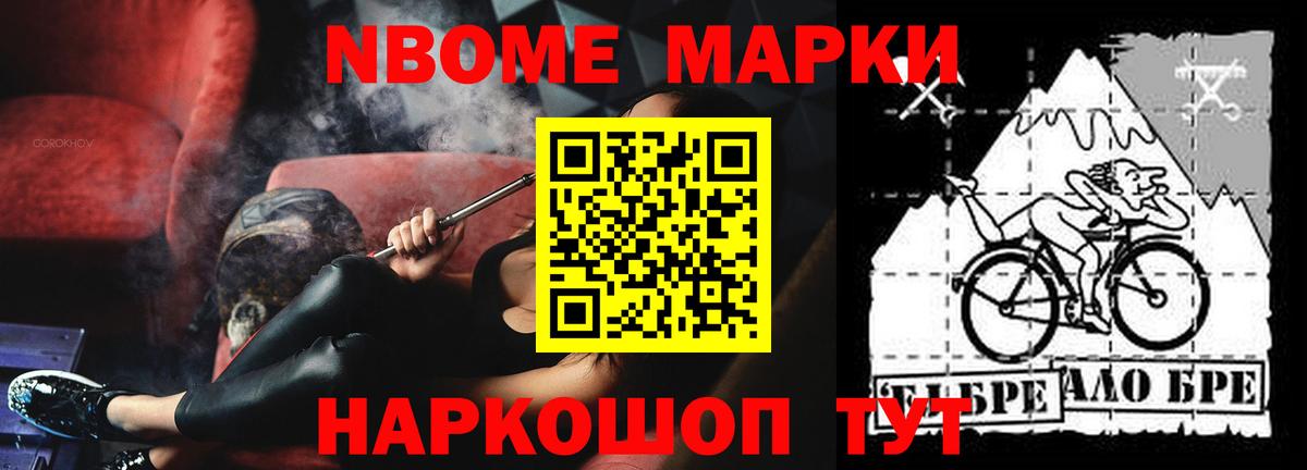 LSD-25 экстази ecstasy  Вход с VPN  ЛСД экстази  Краснокаменск  LSD-25 экстази кислота 